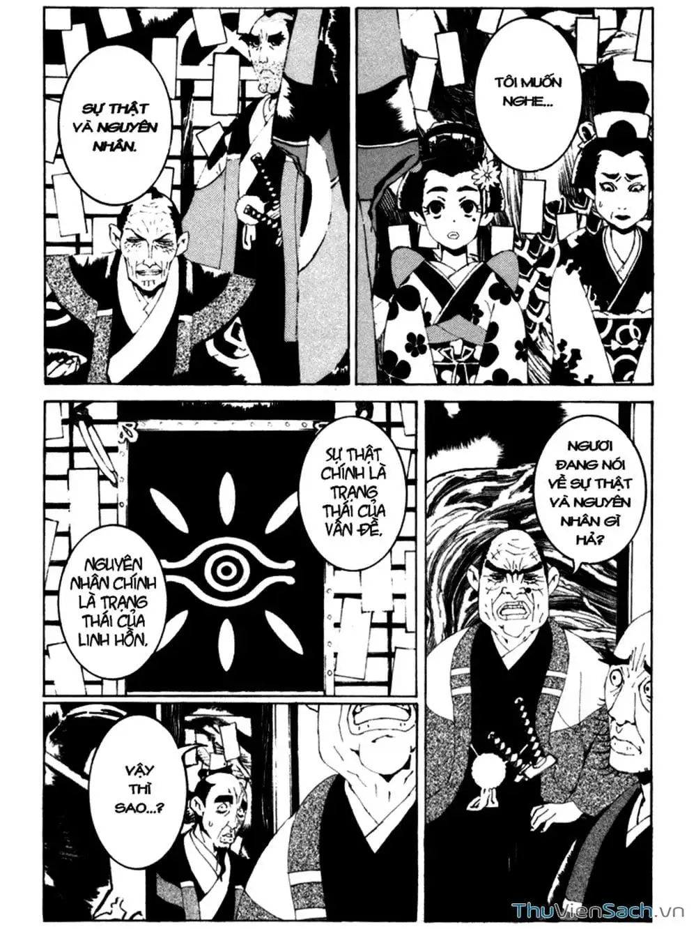 Truyện Tranh Linh Hồn Oán Hận - Mononoke trang 5