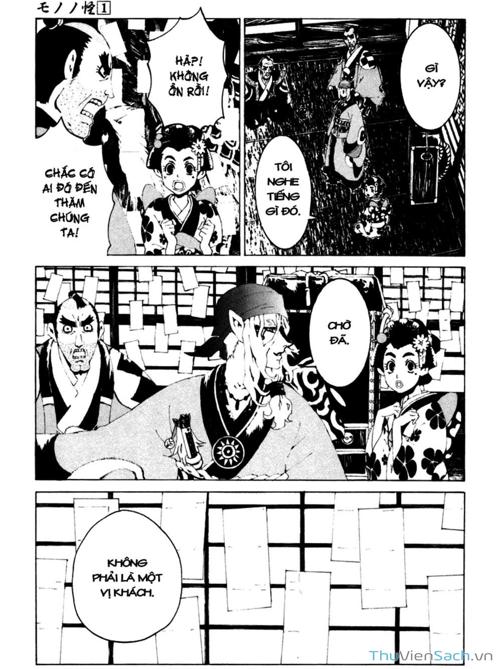 Truyện Tranh Linh Hồn Oán Hận - Mononoke trang 5