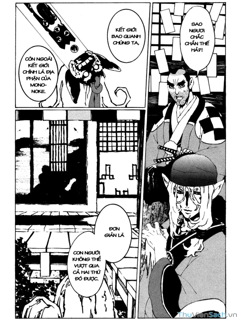 Truyện Tranh Linh Hồn Oán Hận - Mononoke trang 5