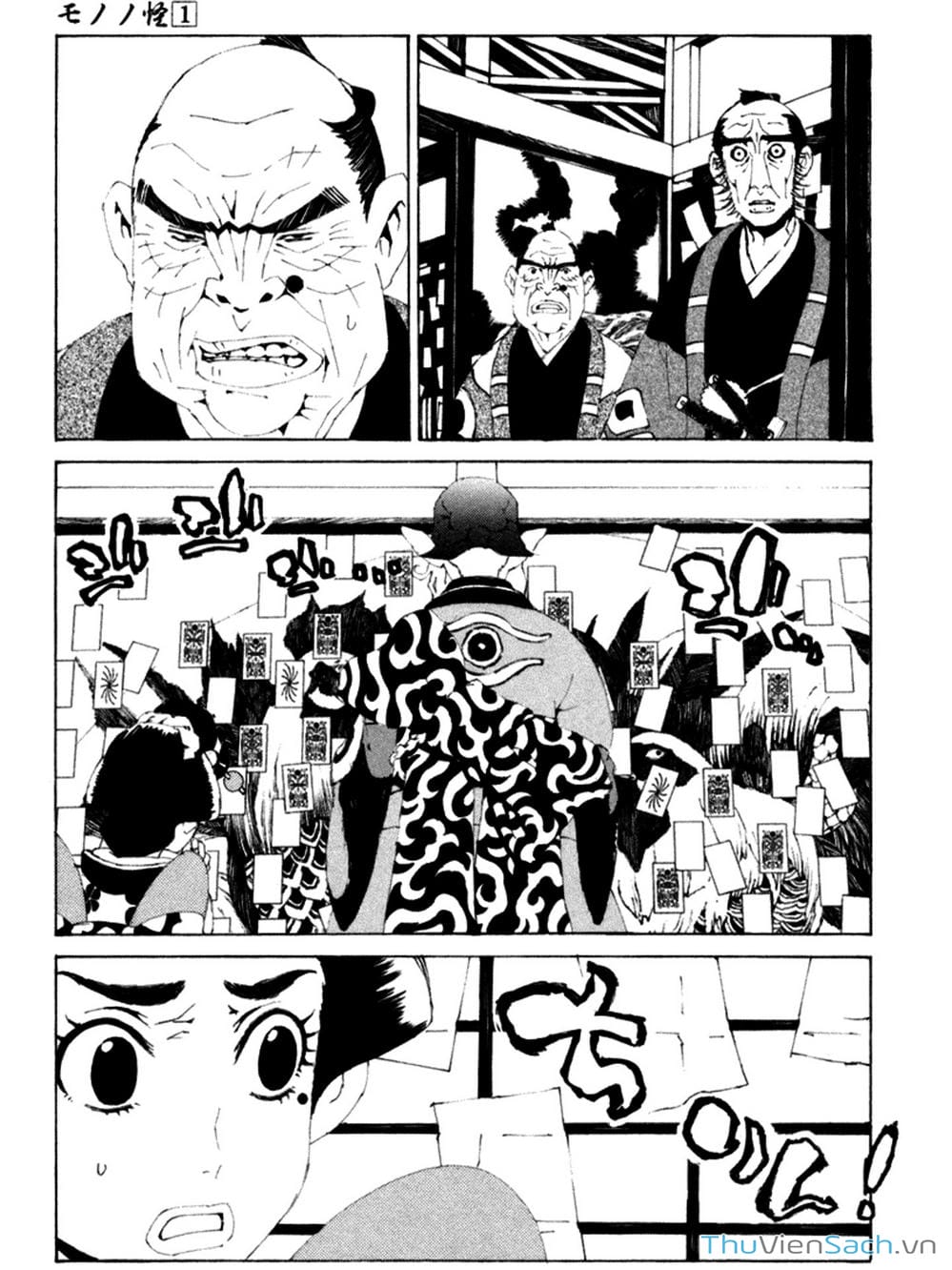 Truyện Tranh Linh Hồn Oán Hận - Mononoke trang 5