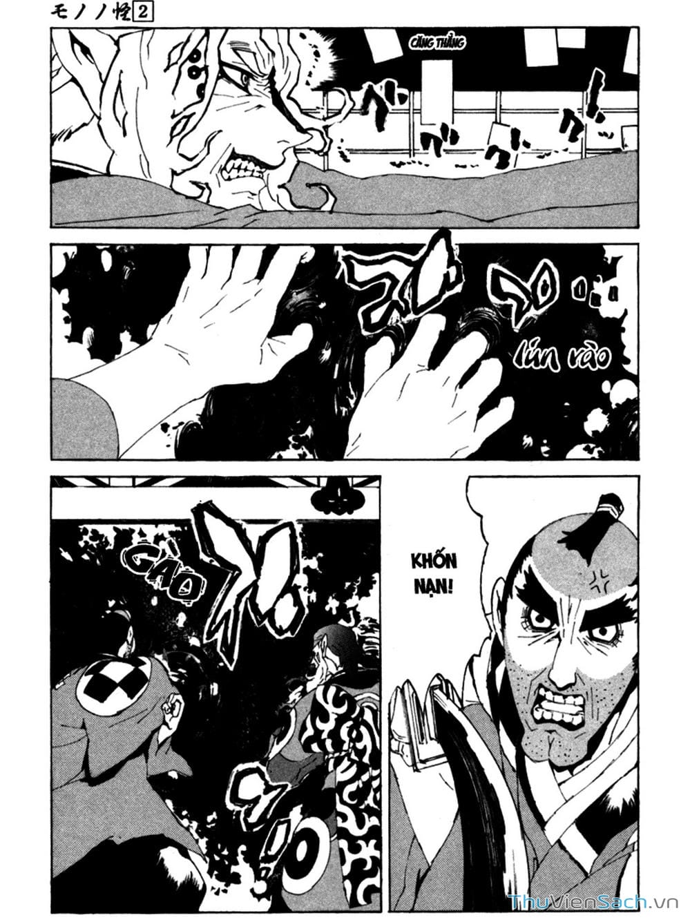 Truyện Tranh Linh Hồn Oán Hận - Mononoke trang 5