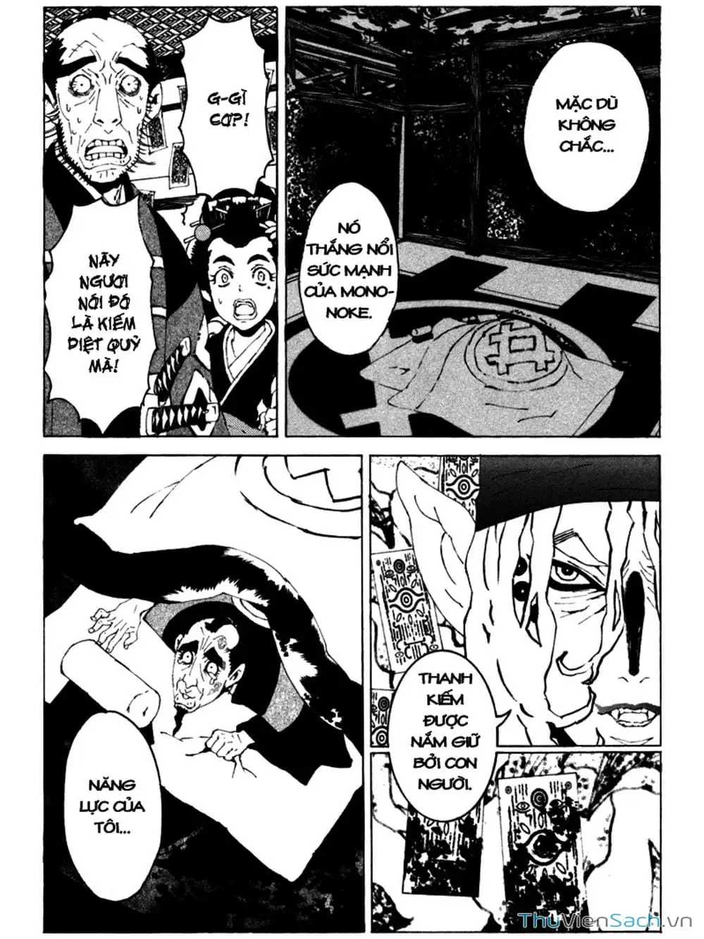 Truyện Tranh Linh Hồn Oán Hận - Mononoke trang 5