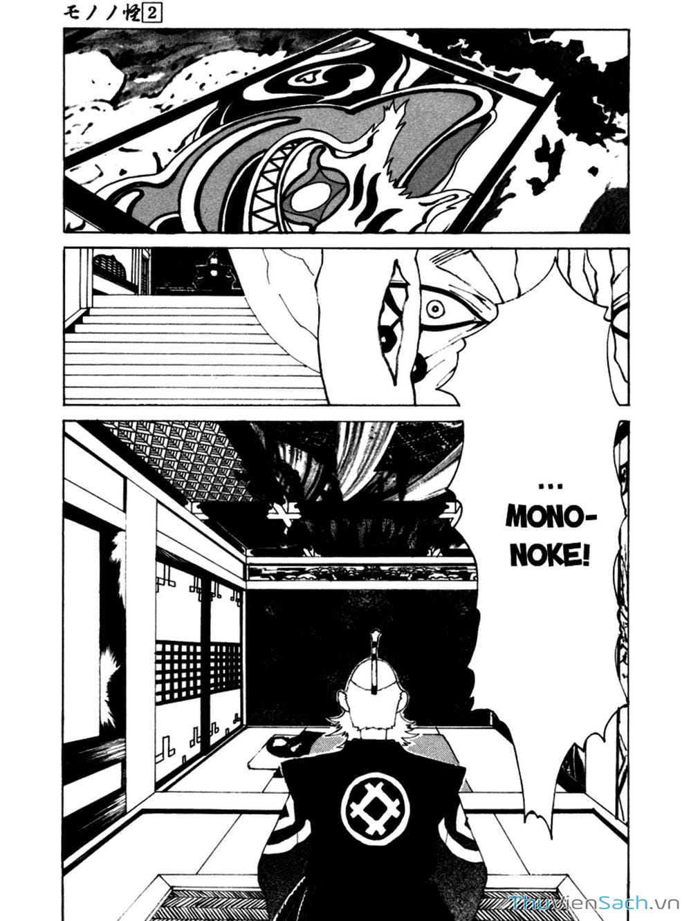 Truyện Tranh Linh Hồn Oán Hận - Mononoke trang 5