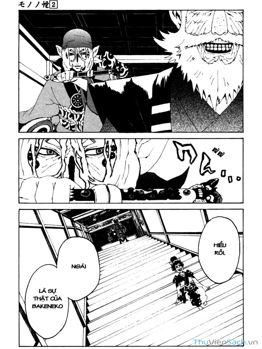 Truyện Tranh Linh Hồn Oán Hận - Mononoke trang 5