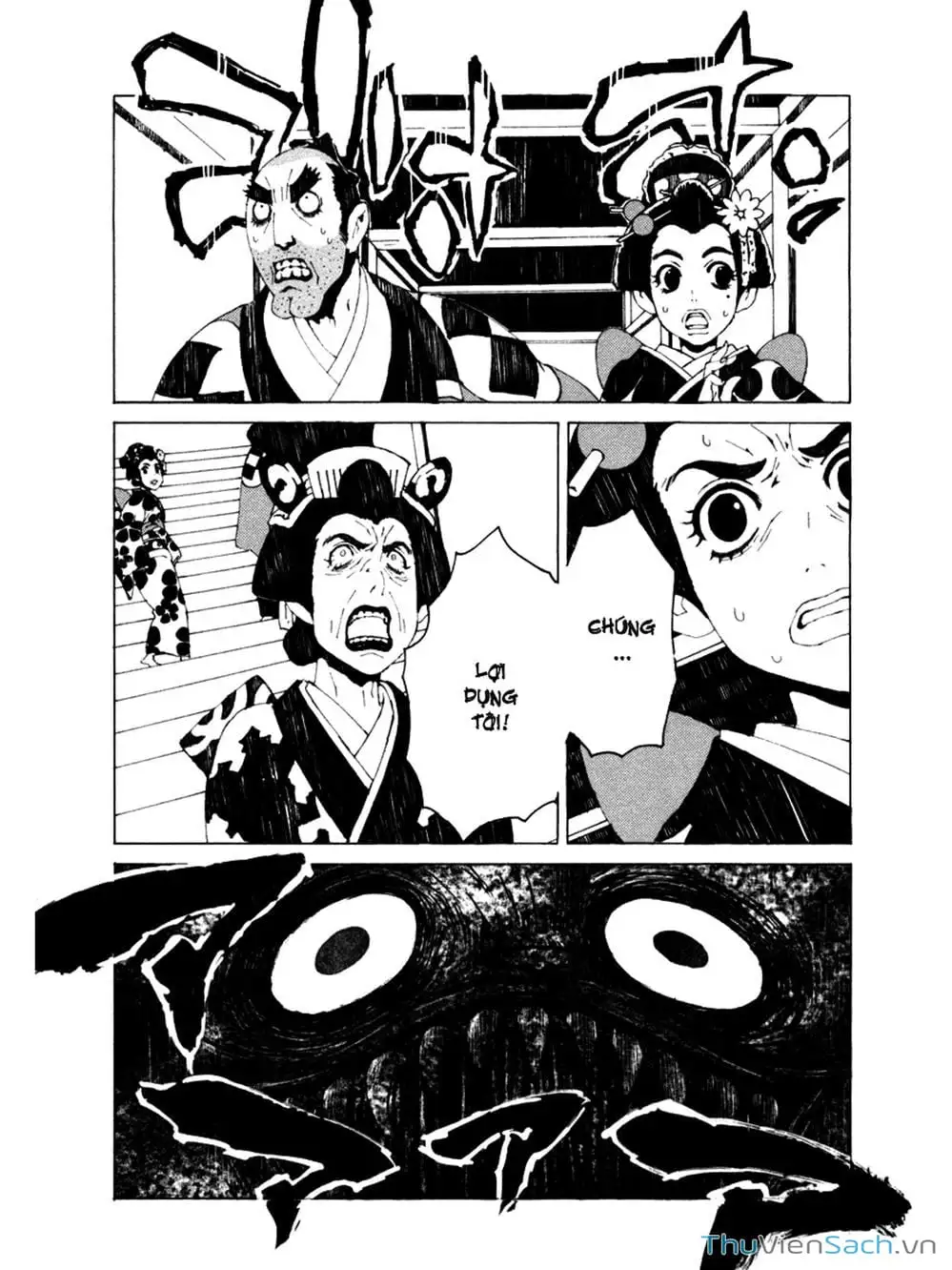 Truyện Tranh Linh Hồn Oán Hận - Mononoke trang 5