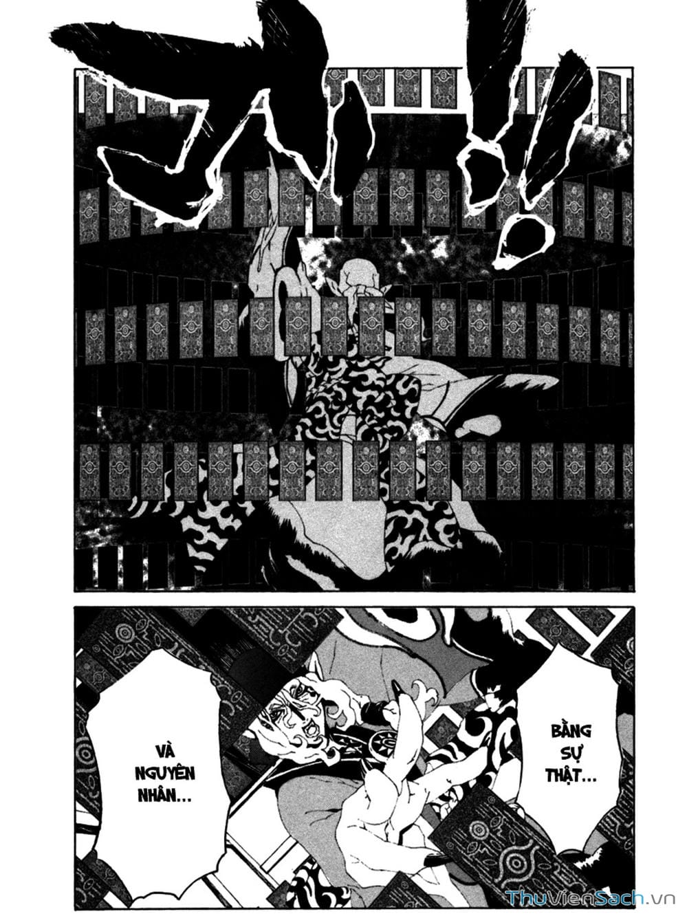 Truyện Tranh Linh Hồn Oán Hận - Mononoke trang 5