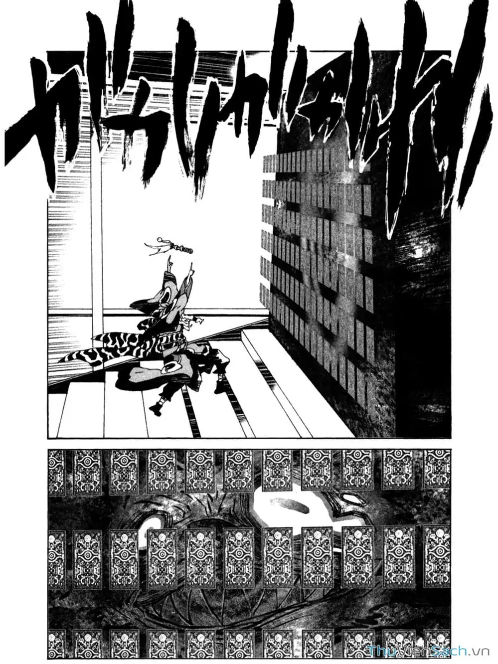 Truyện Tranh Linh Hồn Oán Hận - Mononoke trang 5