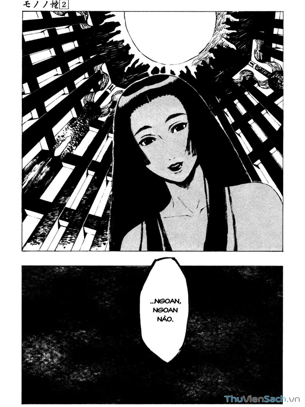 Truyện Tranh Linh Hồn Oán Hận - Mononoke trang 5