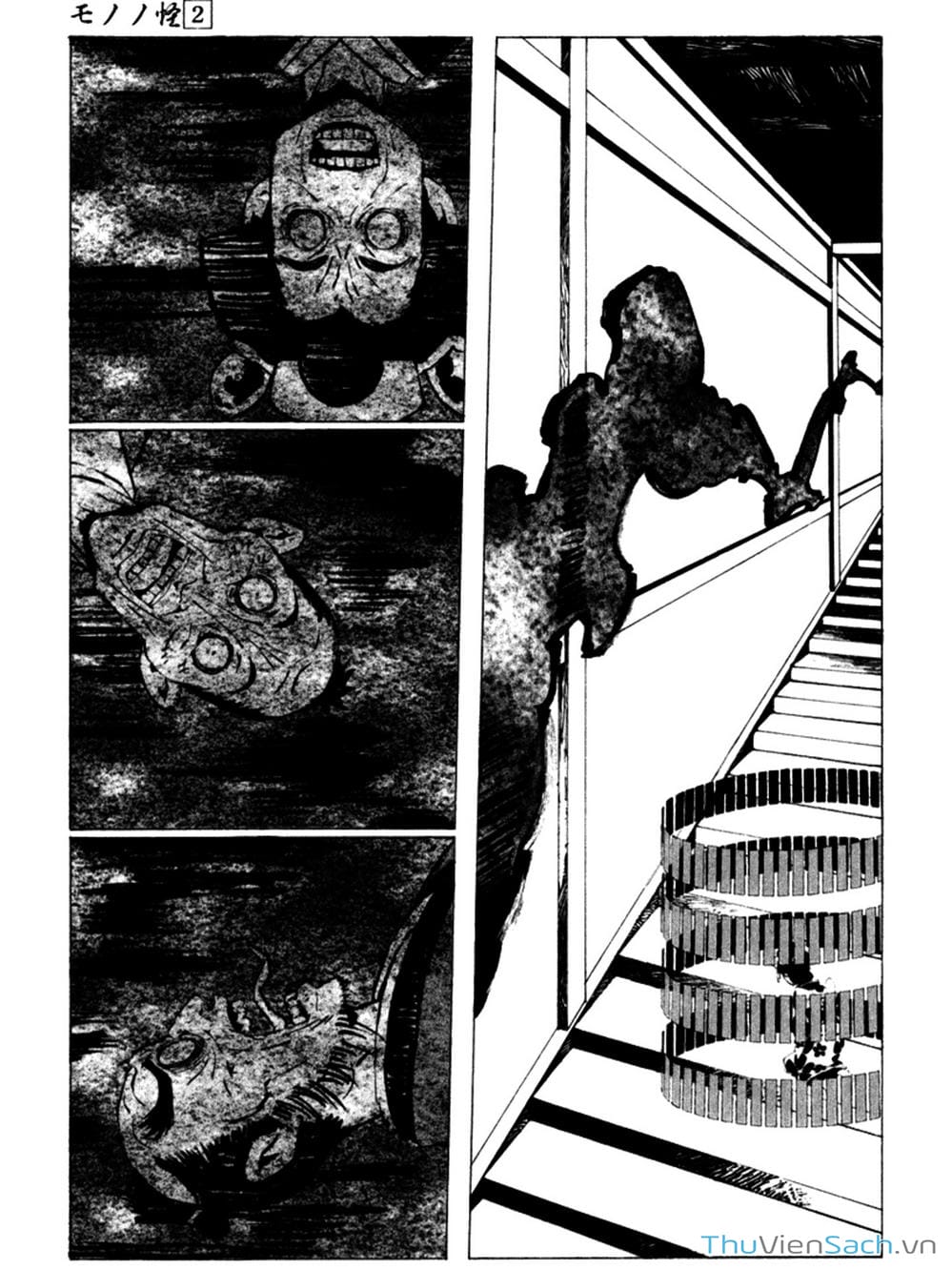 Truyện Tranh Linh Hồn Oán Hận - Mononoke trang 5