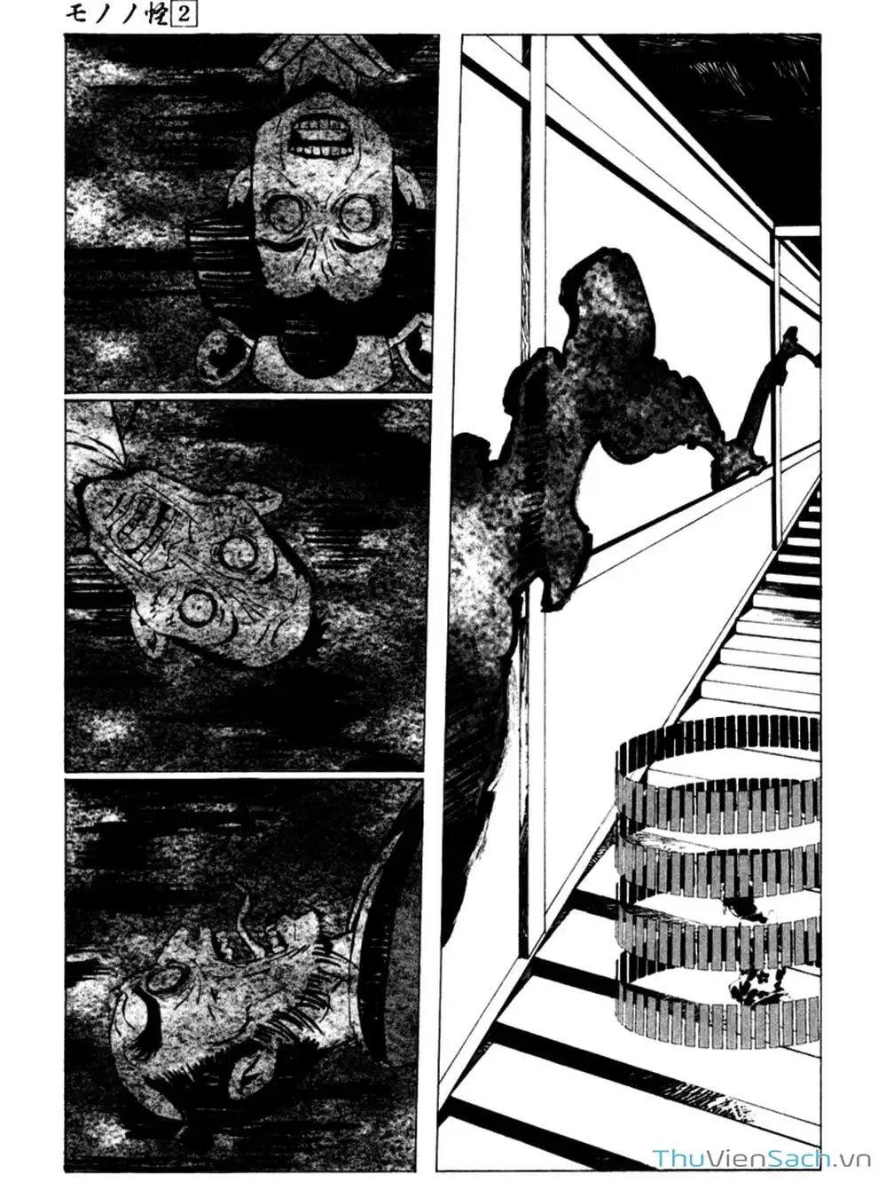 Truyện Tranh Linh Hồn Oán Hận - Mononoke trang 5