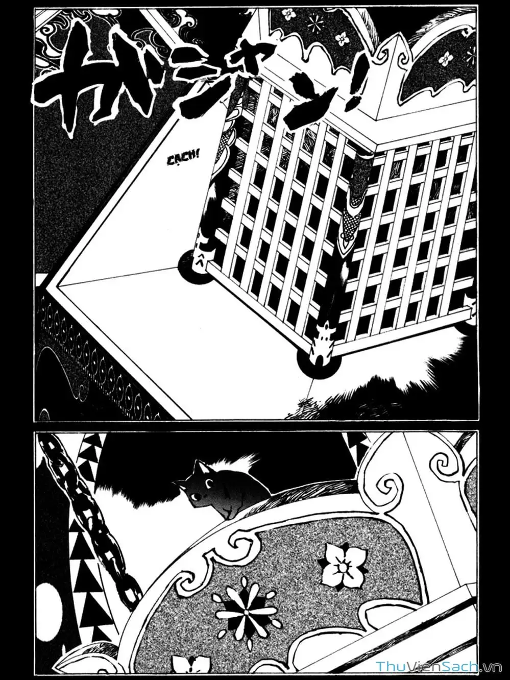 Truyện Tranh Linh Hồn Oán Hận - Mononoke trang 5