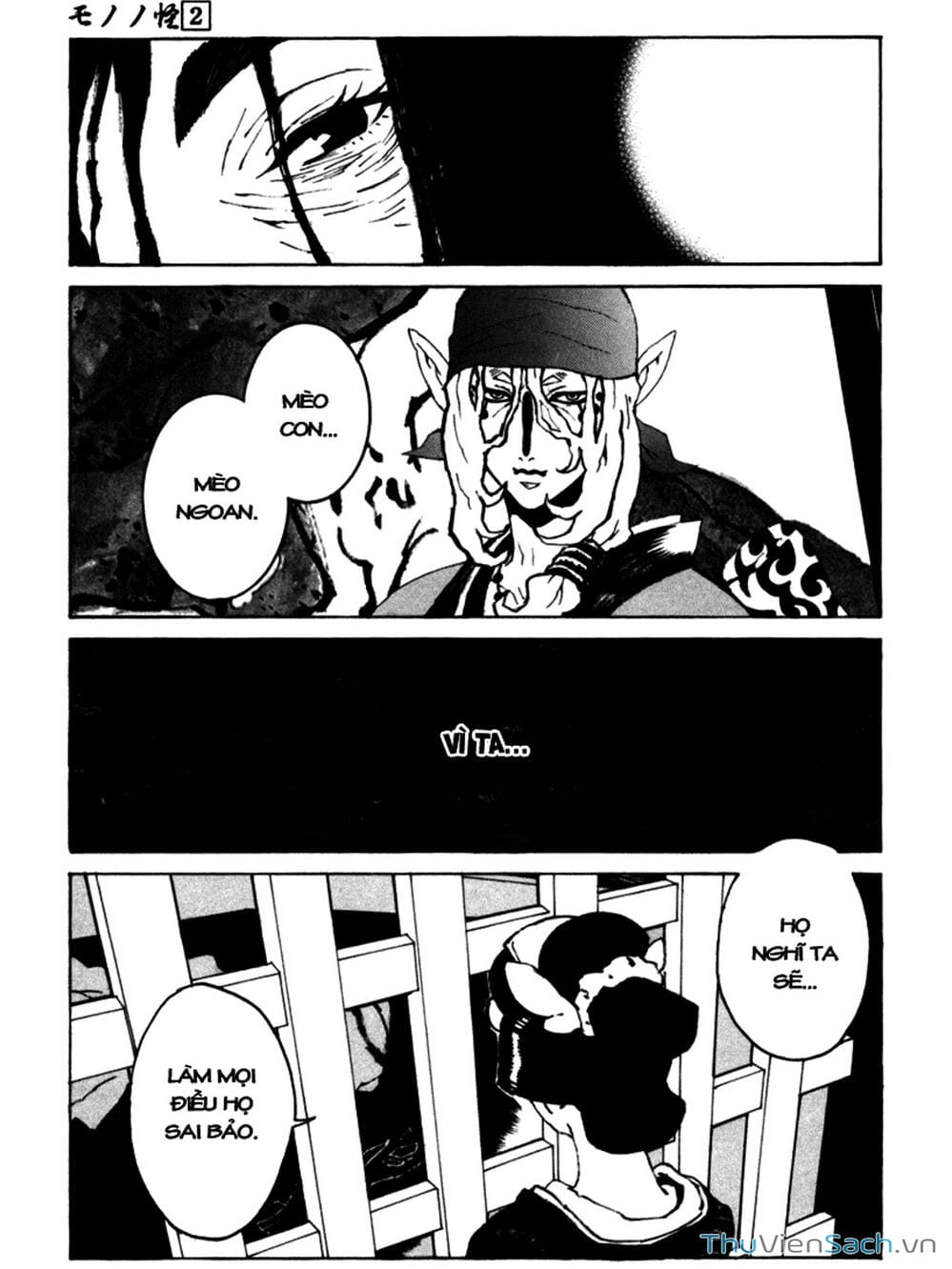 Truyện Tranh Linh Hồn Oán Hận - Mononoke trang 5