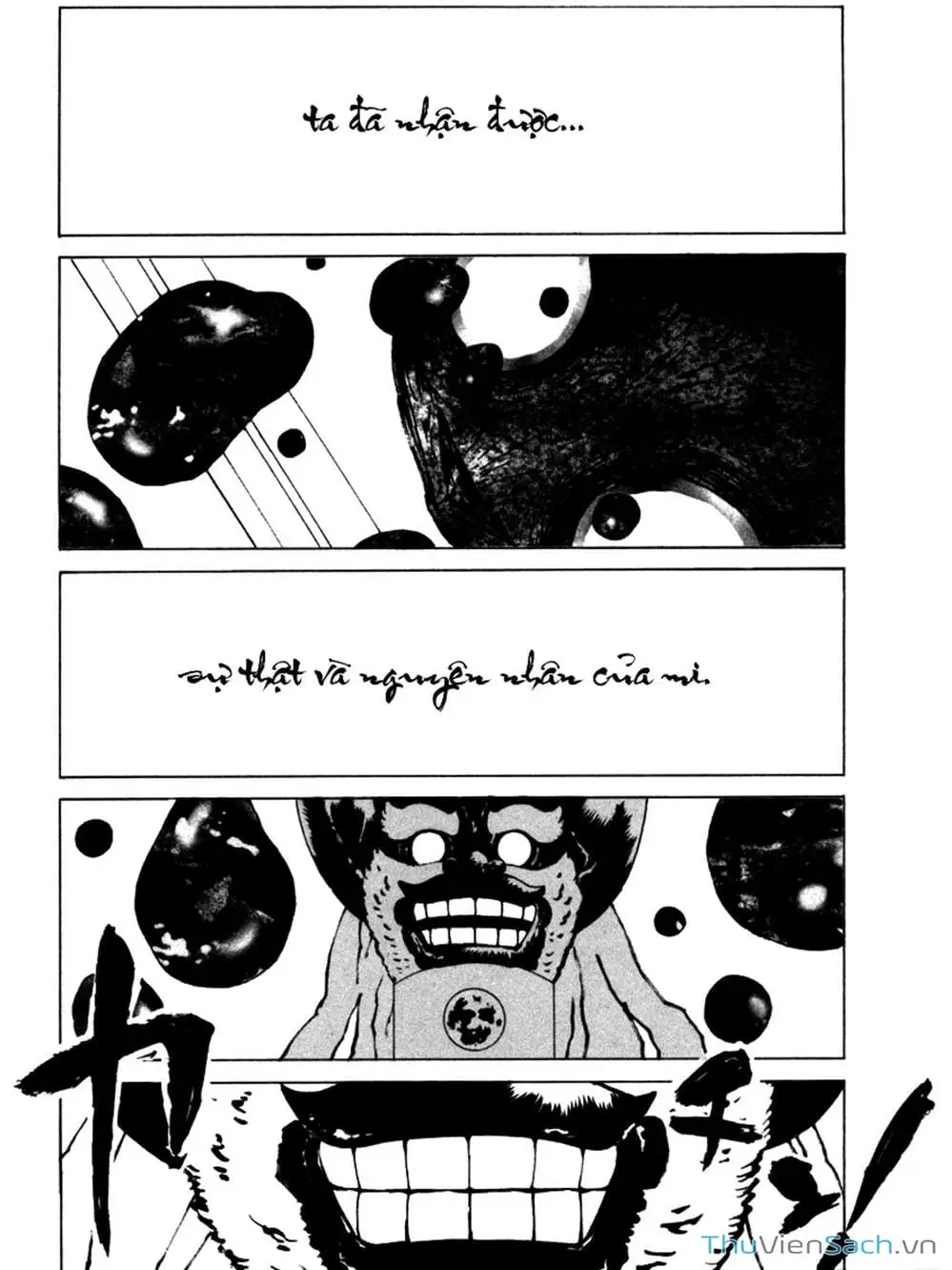 Truyện Tranh Linh Hồn Oán Hận - Mononoke trang 5