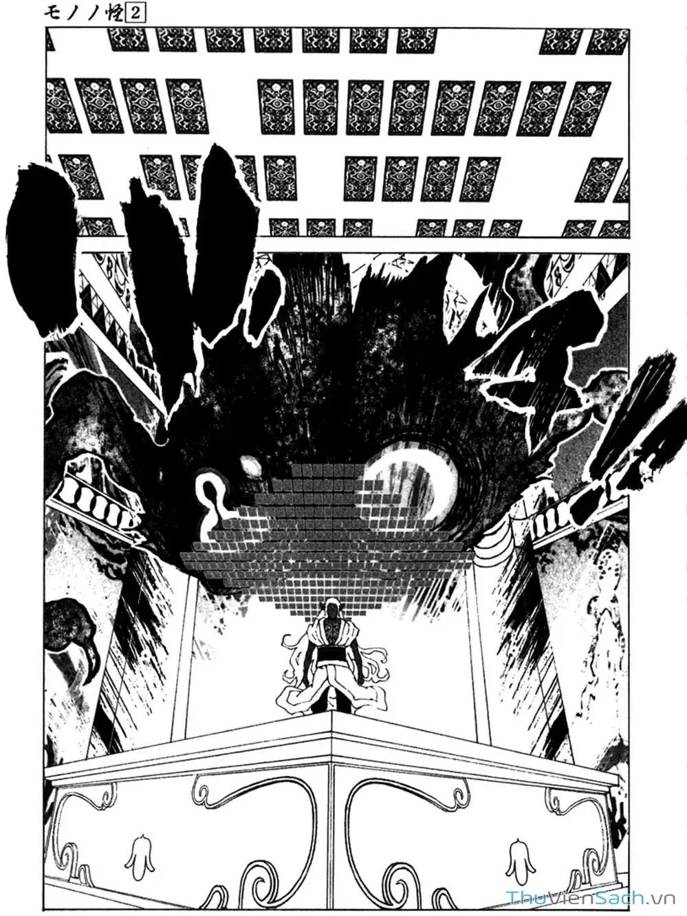 Truyện Tranh Linh Hồn Oán Hận - Mononoke trang 5