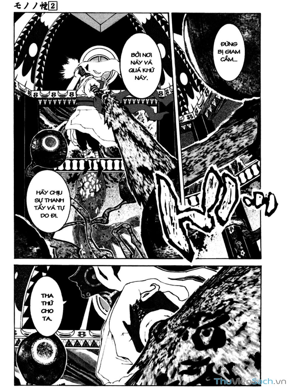 Truyện Tranh Linh Hồn Oán Hận - Mononoke trang 5