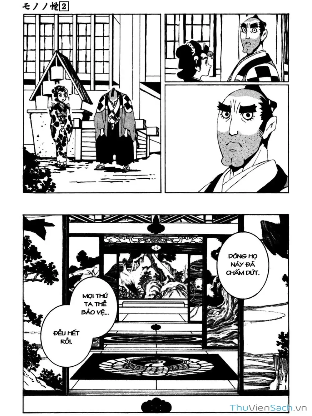 Truyện Tranh Linh Hồn Oán Hận - Mononoke trang 5