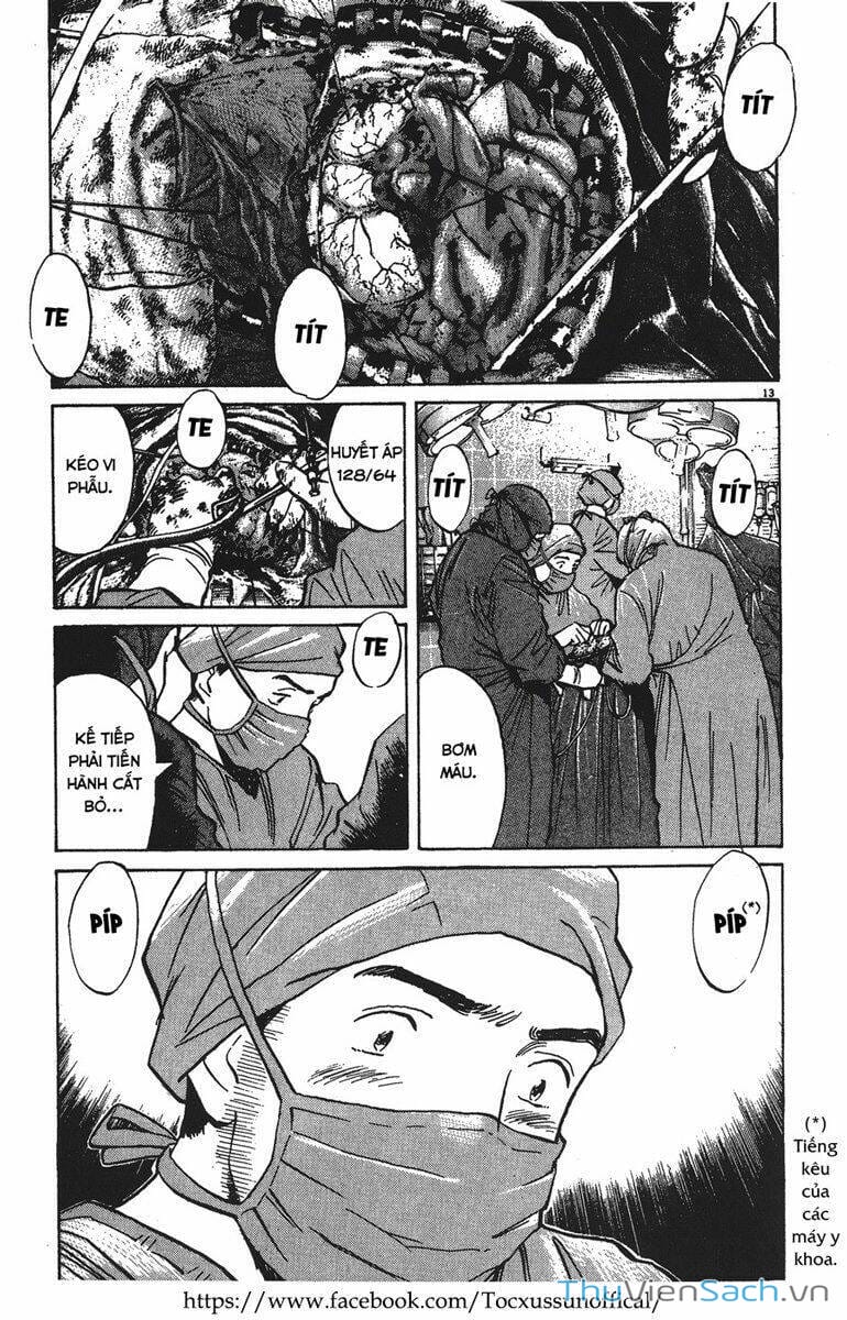 Truyện Tranh Quái Vật - Monster trang 6