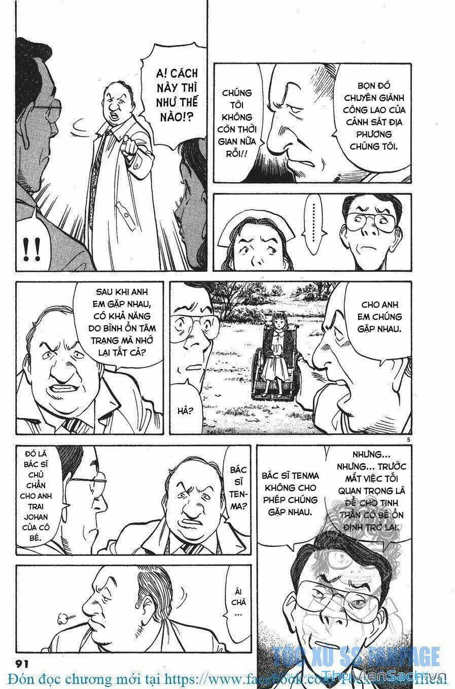 Truyện Tranh Quái Vật - Monster trang 6