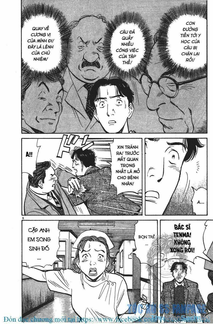 Truyện Tranh Quái Vật - Monster trang 6