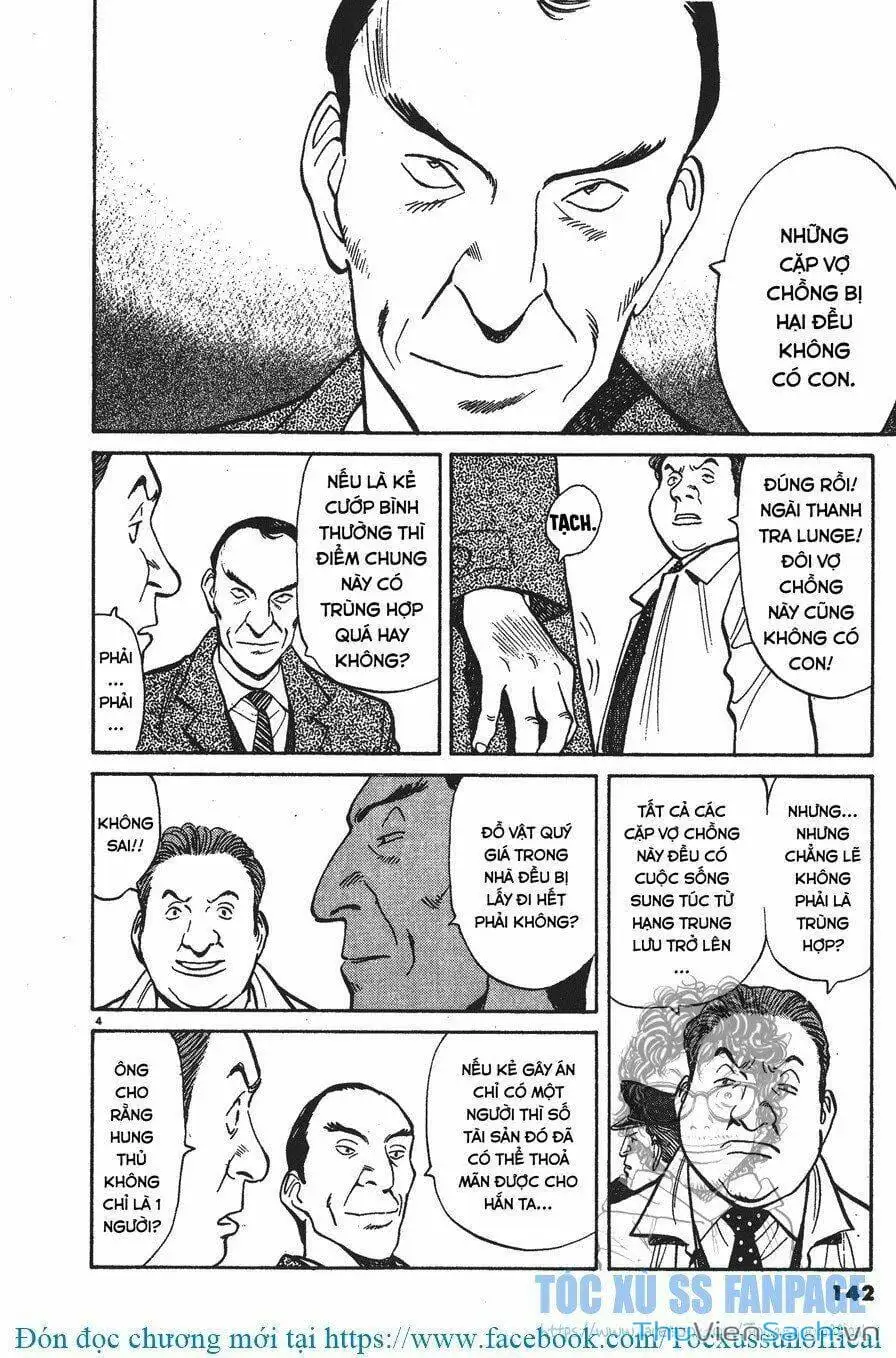 Truyện Tranh Quái Vật - Monster trang 6