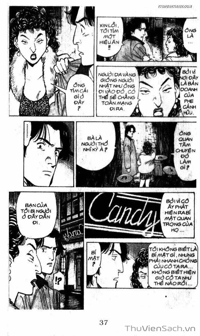 Truyện Tranh Quái Vật - Monster trang 6