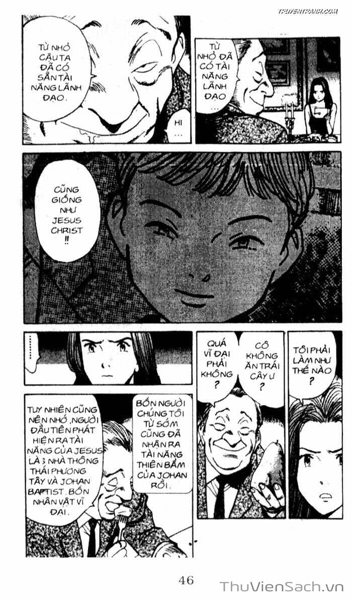 Truyện Tranh Quái Vật - Monster trang 6