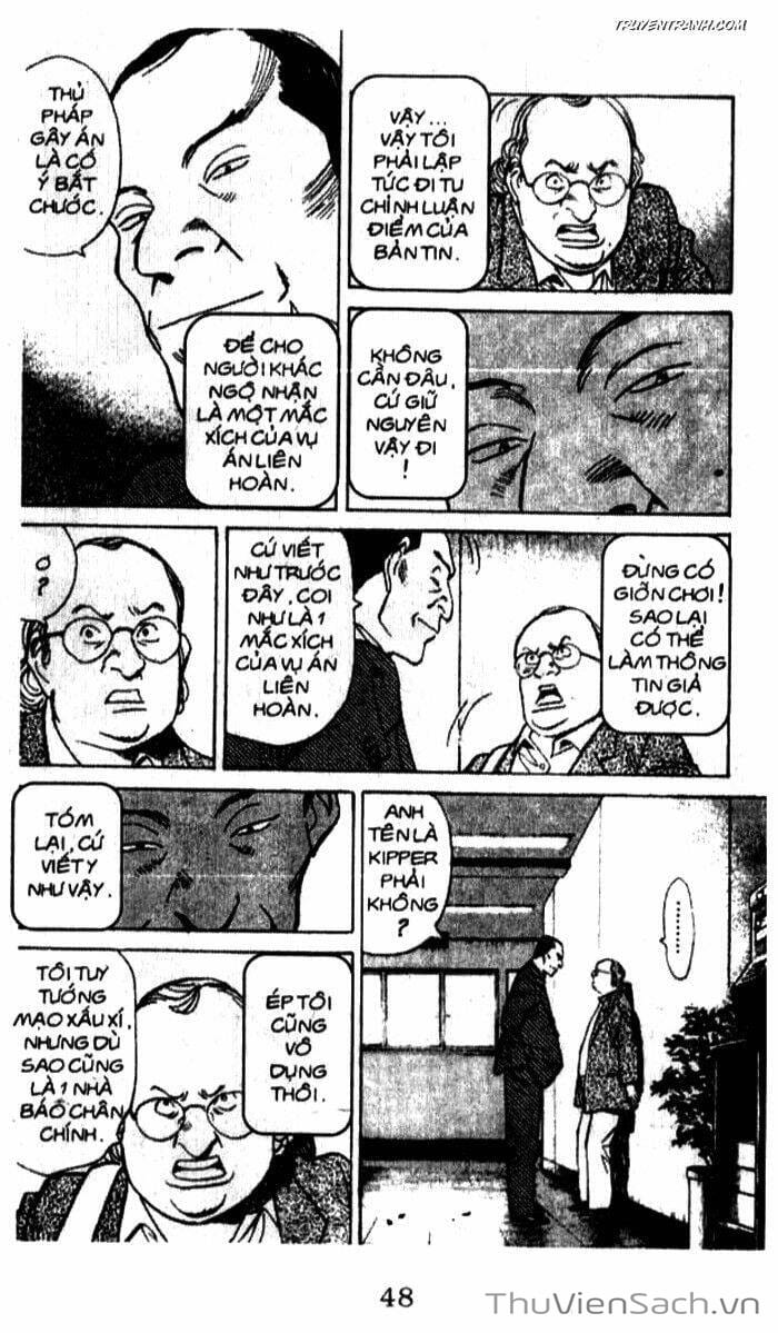 Truyện Tranh Quái Vật - Monster trang 6