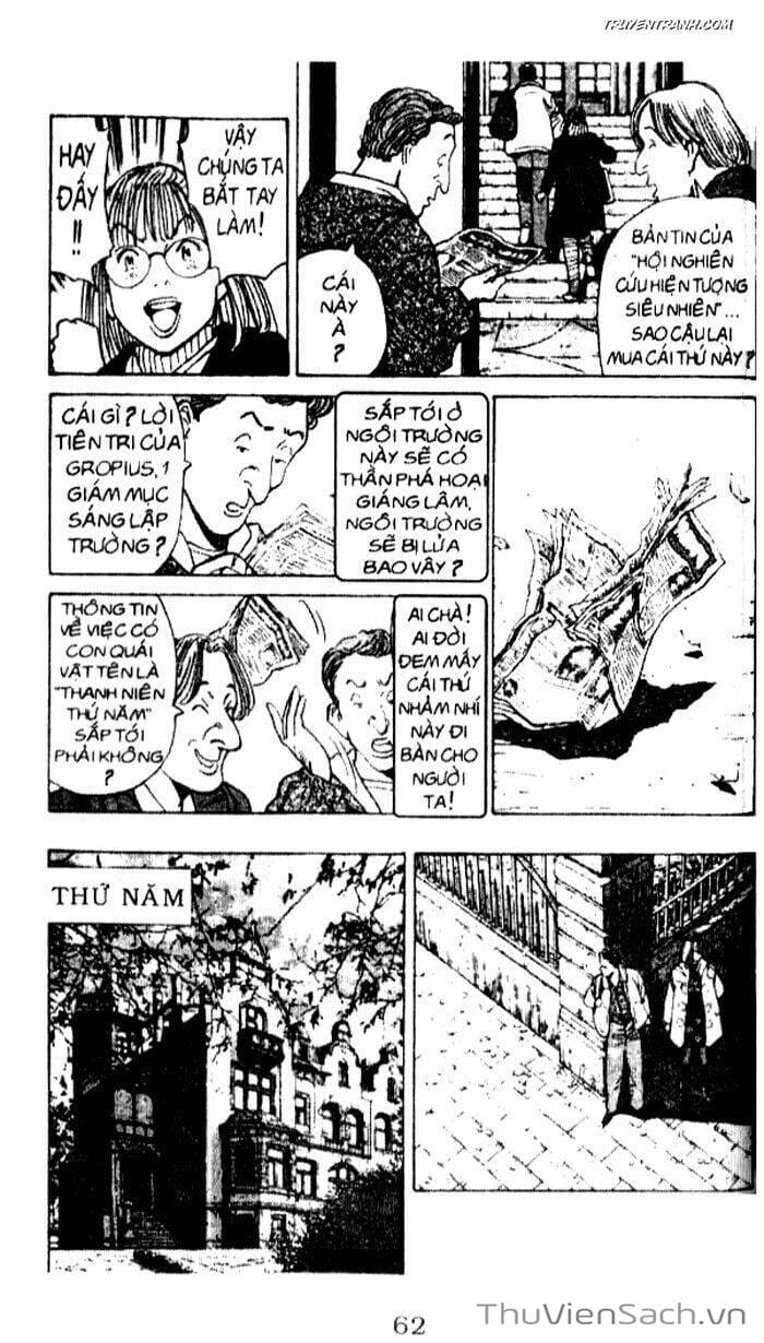 Truyện Tranh Quái Vật - Monster trang 6