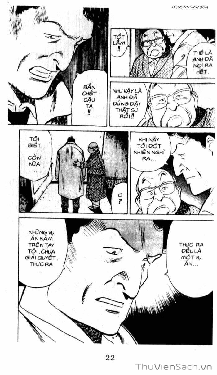 Truyện Tranh Quái Vật - Monster trang 6