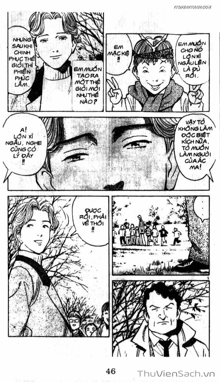 Truyện Tranh Quái Vật - Monster trang 6