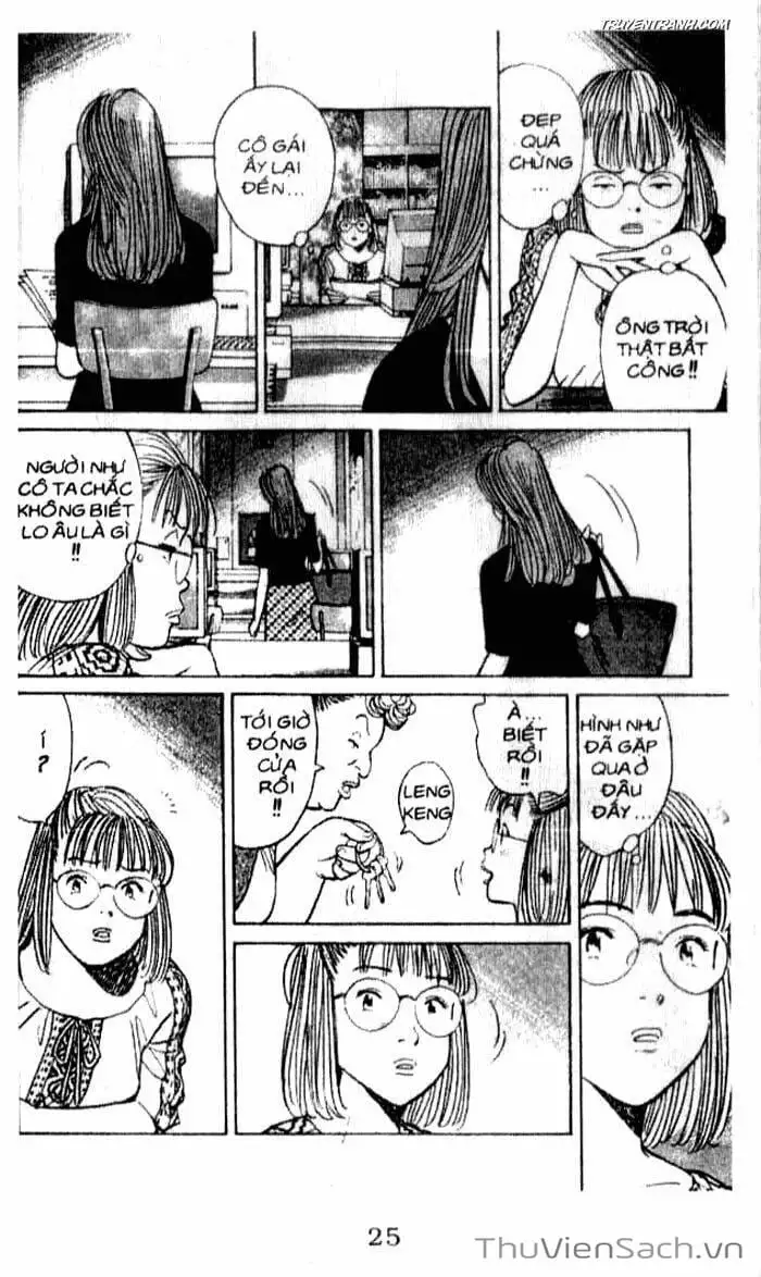 Truyện Tranh Quái Vật - Monster trang 6