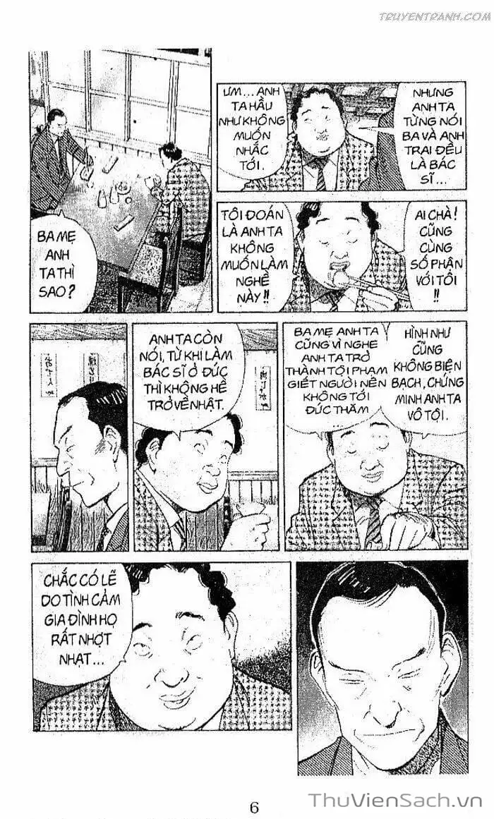 Truyện Tranh Quái Vật - Monster trang 6