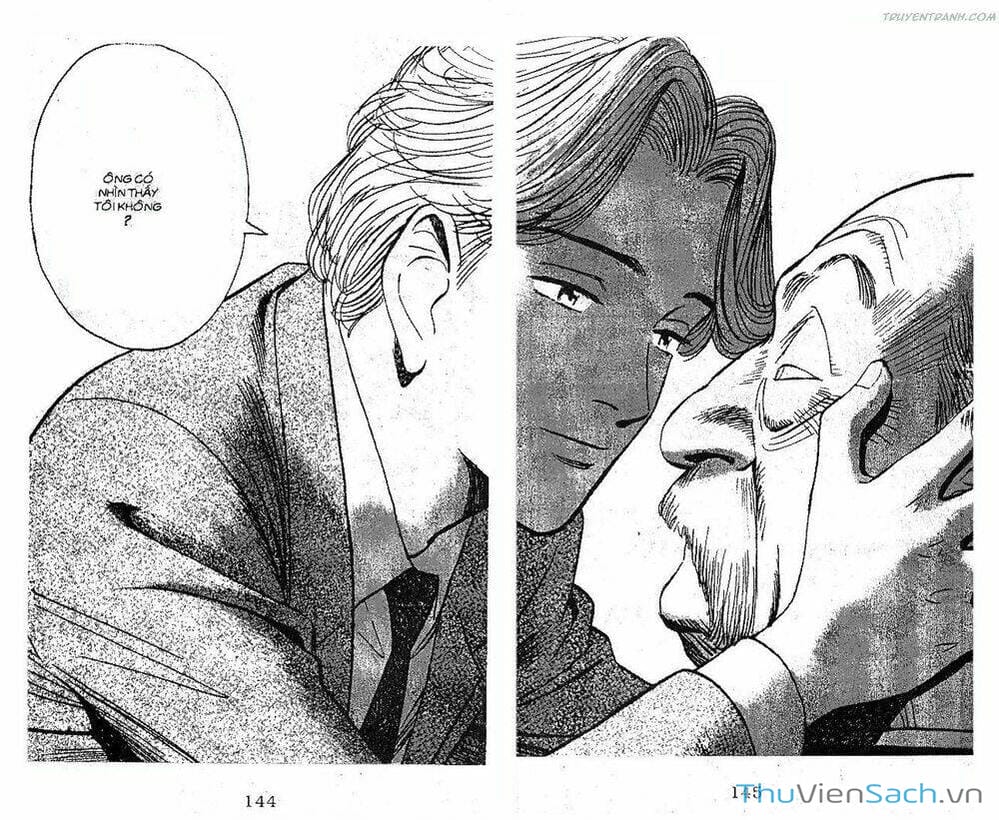 Truyện Tranh Quái Vật - Monster trang 6