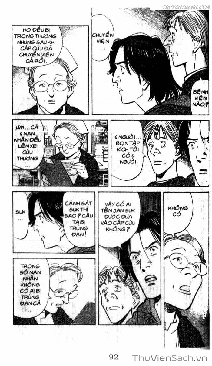 Truyện Tranh Quái Vật - Monster trang 6