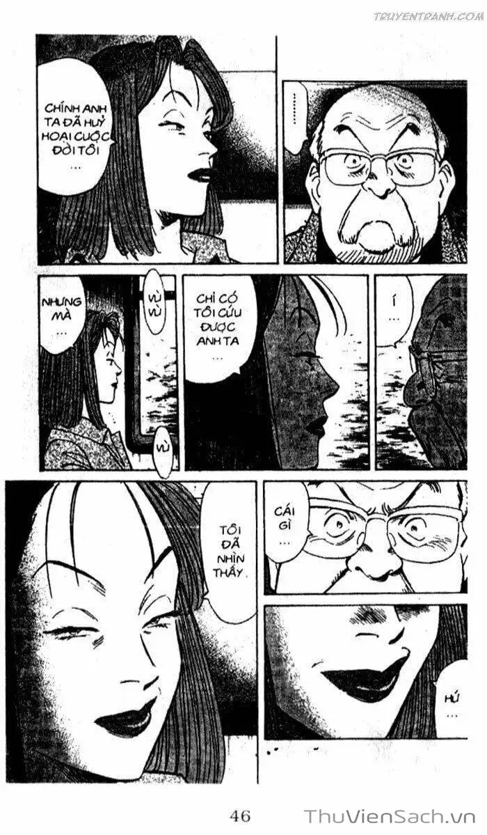 Truyện Tranh Quái Vật - Monster trang 6