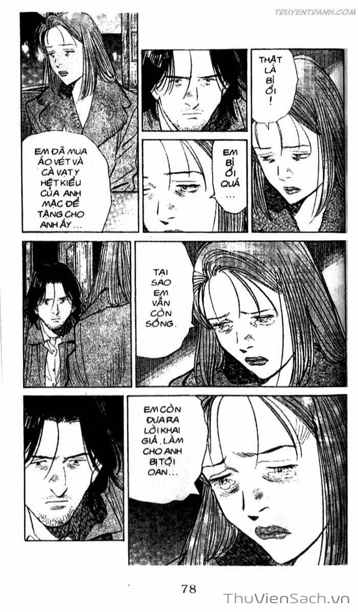 Truyện Tranh Quái Vật - Monster trang 6