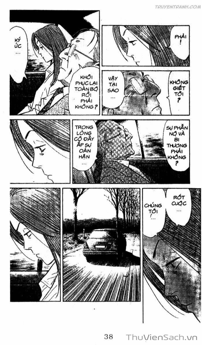 Truyện Tranh Quái Vật - Monster trang 6