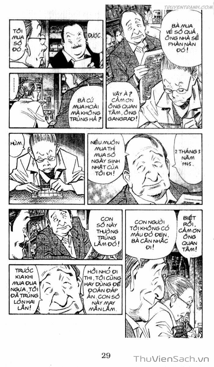 Truyện Tranh Quái Vật - Monster trang 6