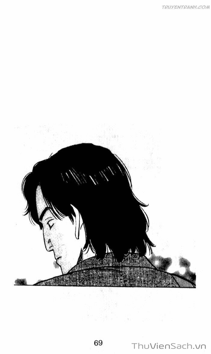 Truyện Tranh Quái Vật - Monster trang 6