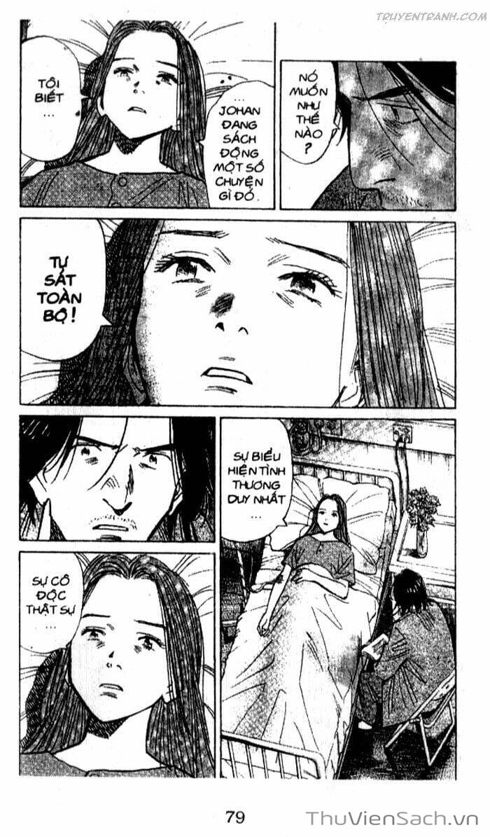 Truyện Tranh Quái Vật - Monster trang 6