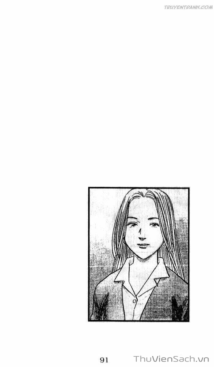 Truyện Tranh Quái Vật - Monster trang 6