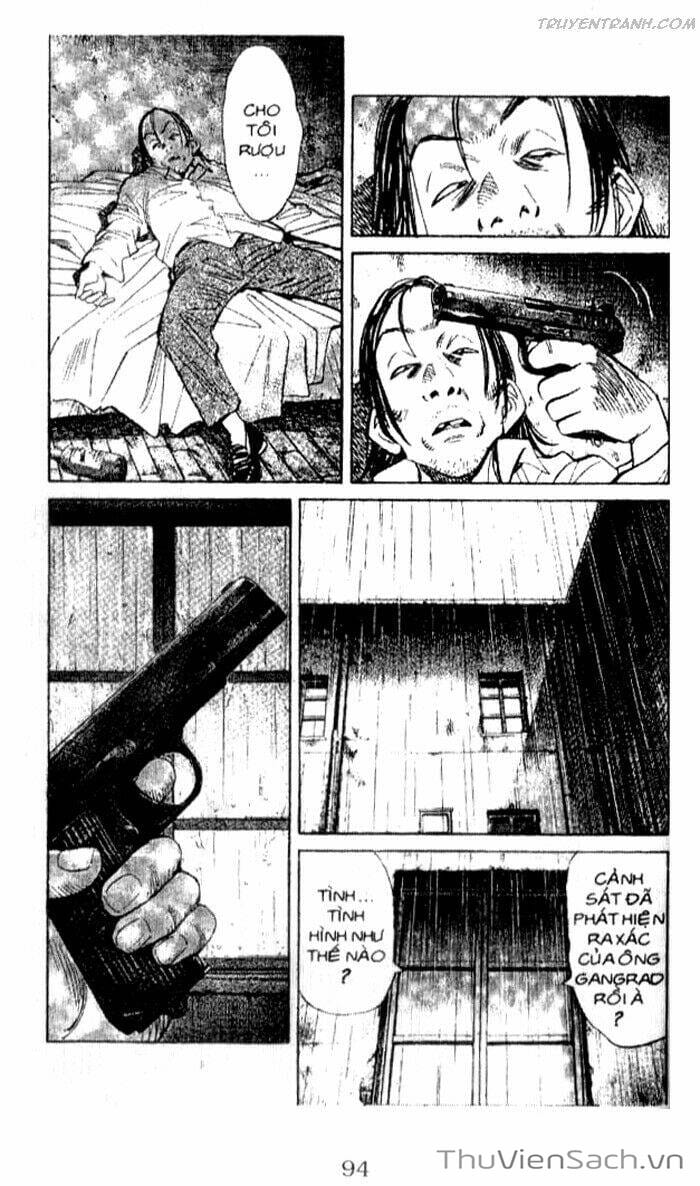 Truyện Tranh Quái Vật - Monster trang 6