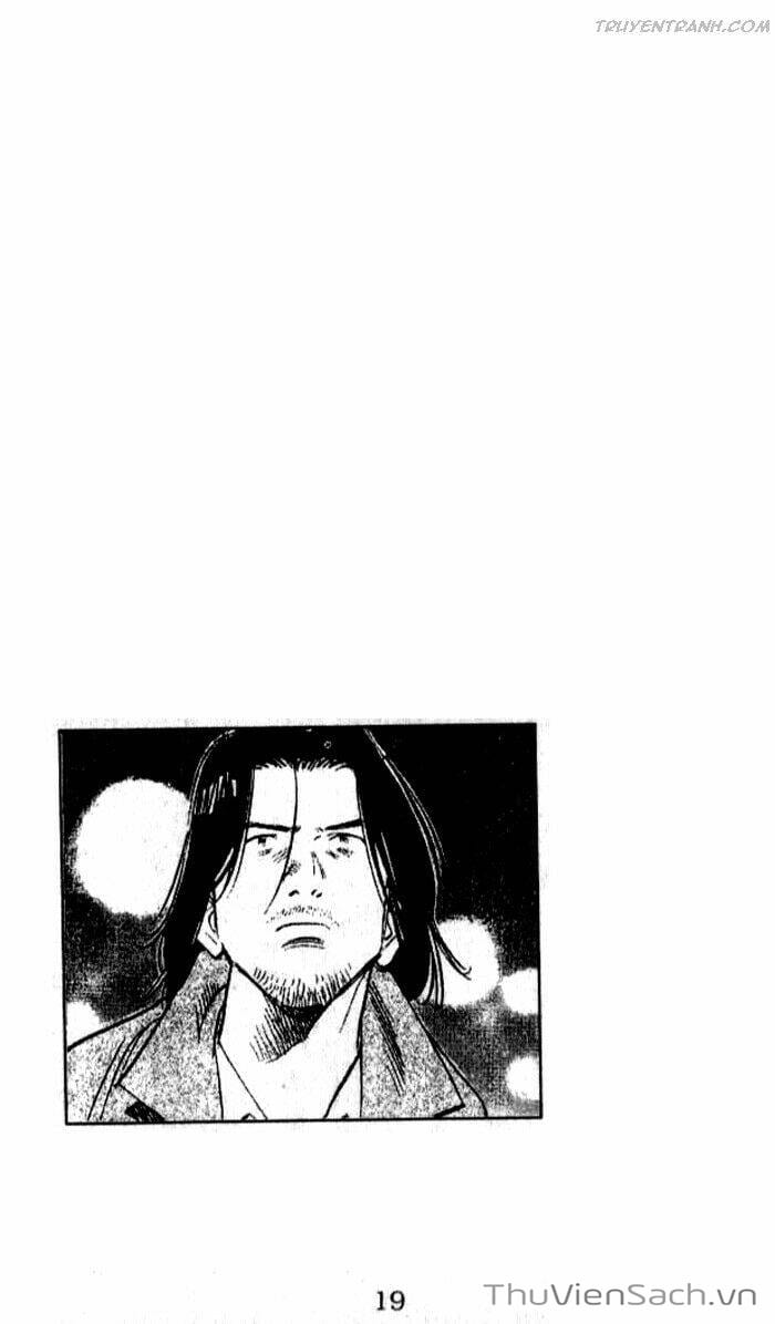 Truyện Tranh Quái Vật - Monster trang 6