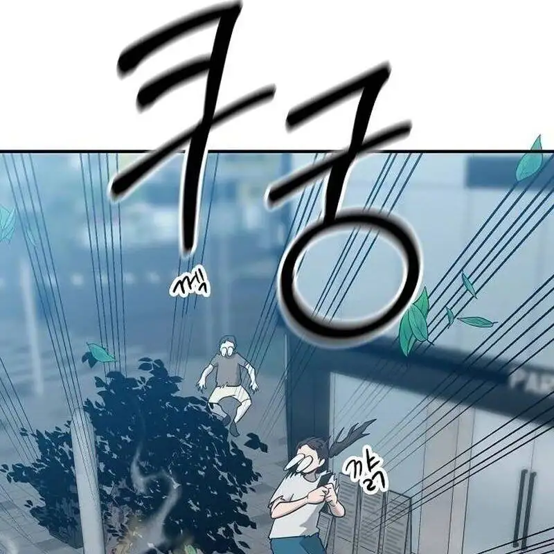 Truyện Tranh Một Anh Hùng Giỏi Mọi Thứ trang 6