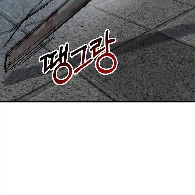 Truyện Tranh Một Anh Hùng Giỏi Mọi Thứ trang 6