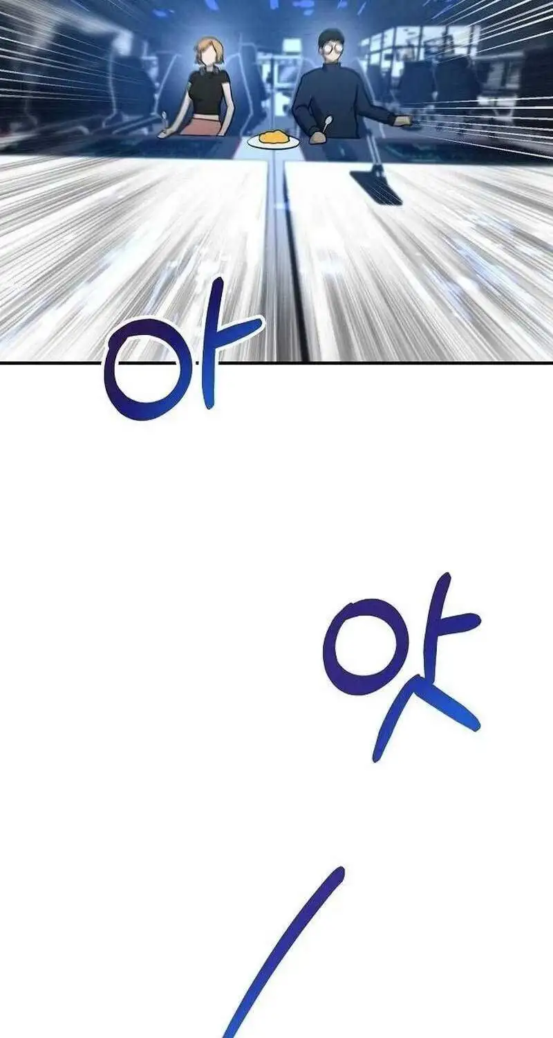 Truyện Tranh Một Anh Hùng Giỏi Mọi Thứ trang 6