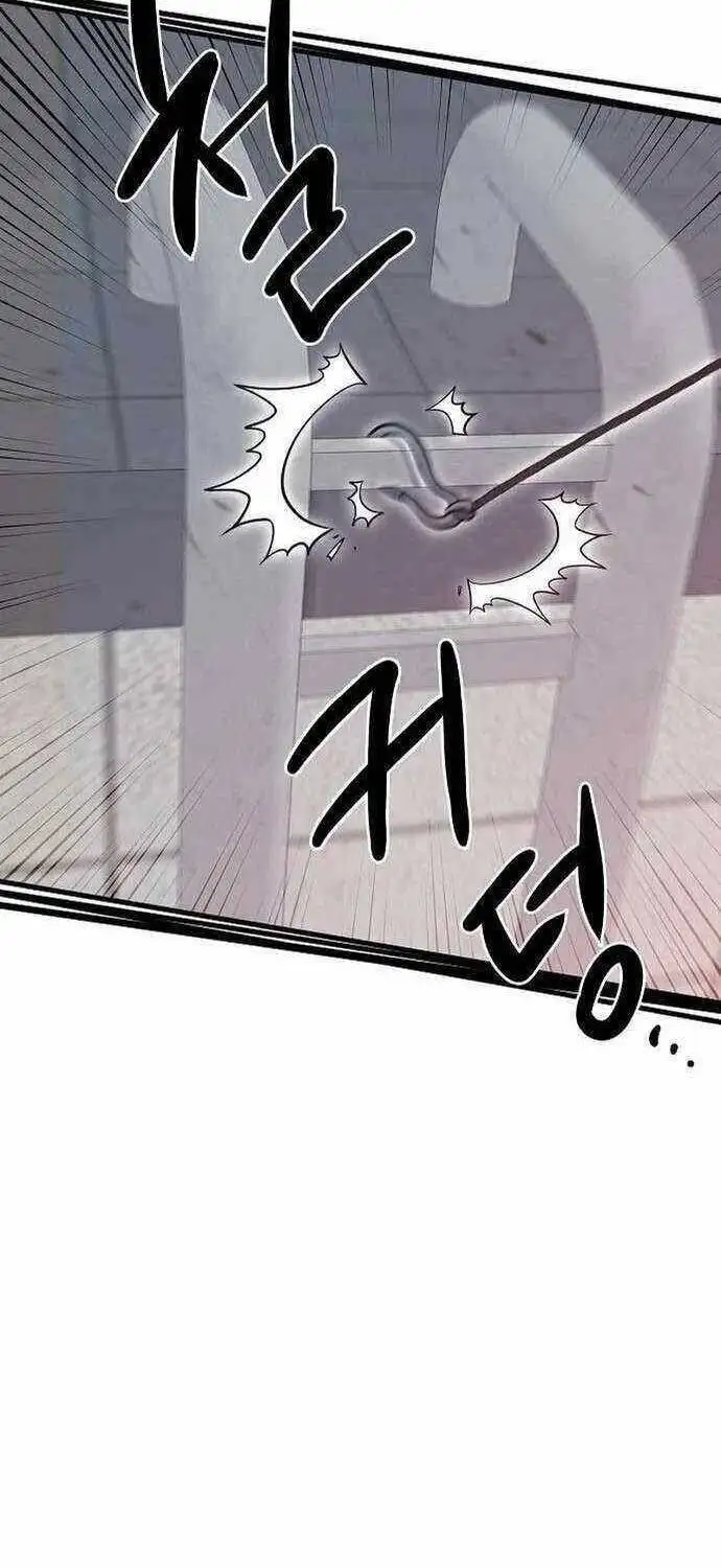 Truyện Tranh Một Anh Hùng Giỏi Mọi Thứ trang 6