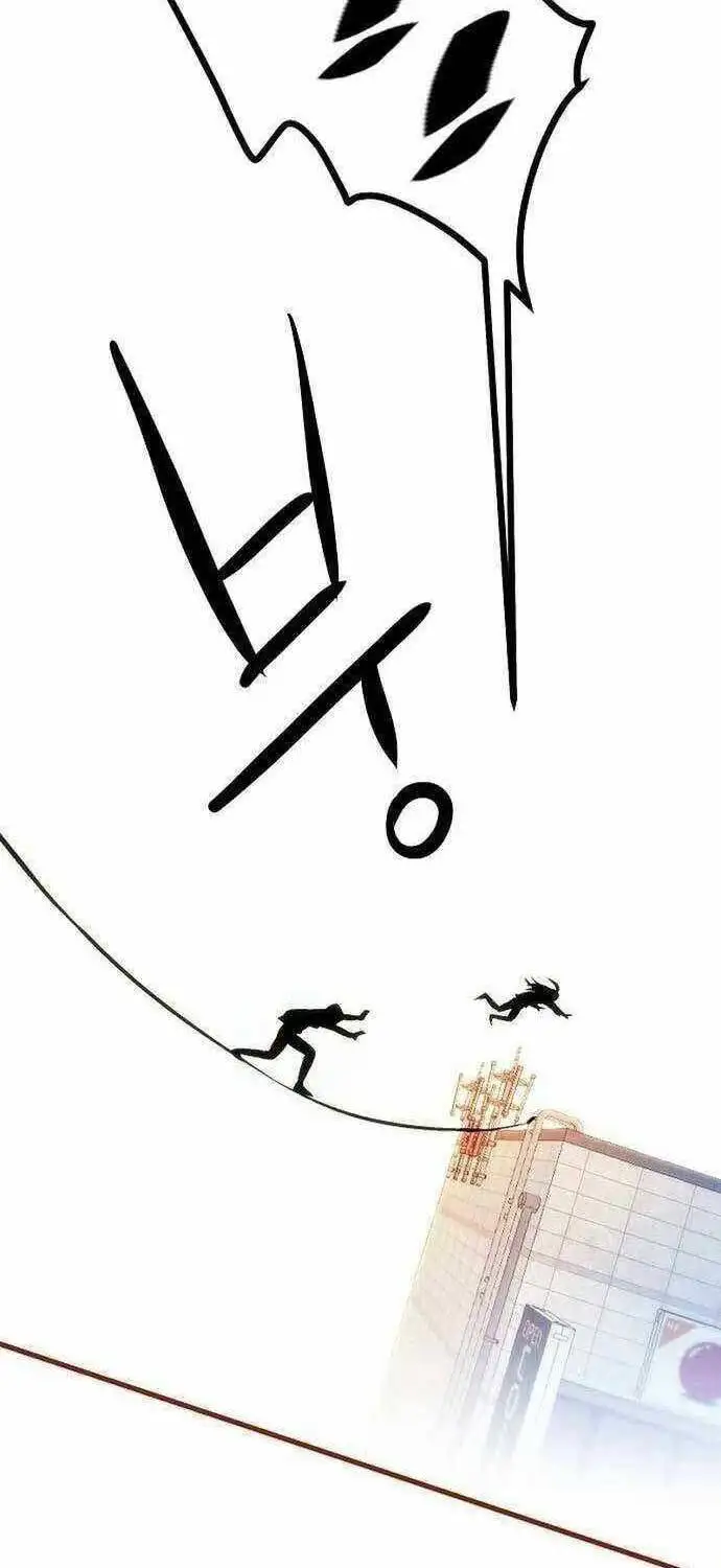 Truyện Tranh Một Anh Hùng Giỏi Mọi Thứ trang 6