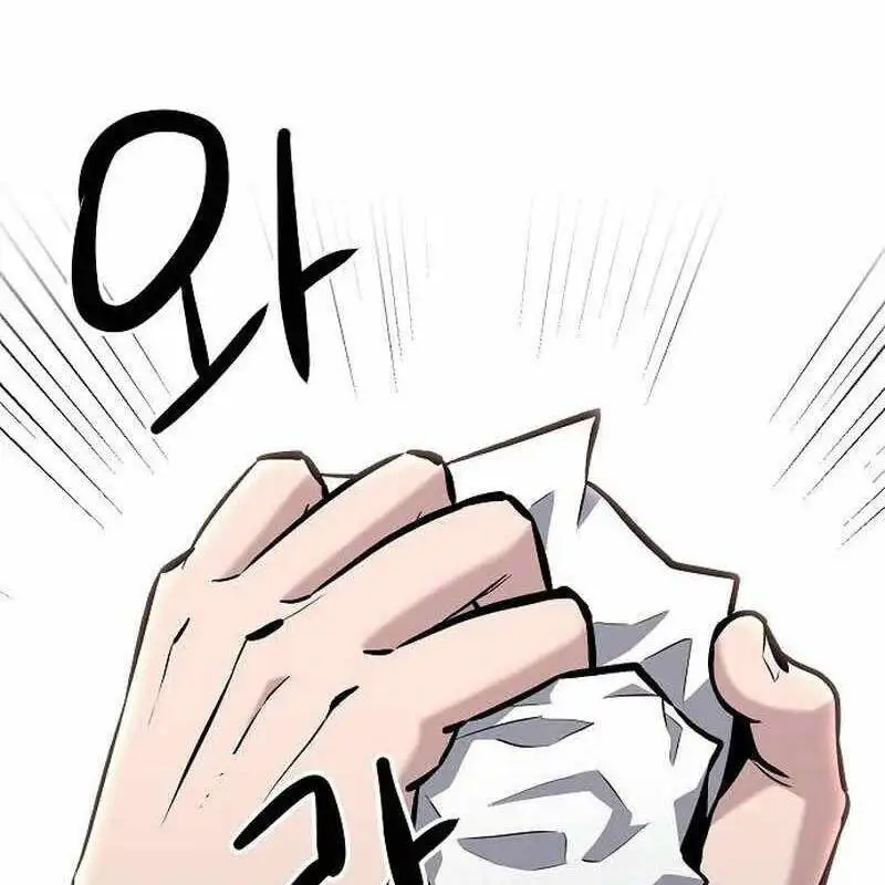 Truyện Tranh Một Anh Hùng Giỏi Mọi Thứ trang 6