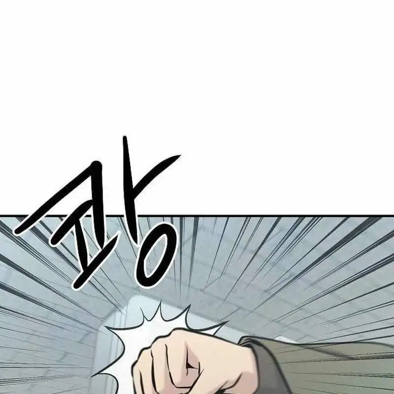 Truyện Tranh Một Anh Hùng Giỏi Mọi Thứ trang 6